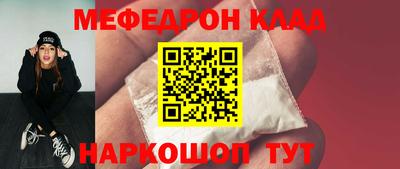 герыч Ирбит