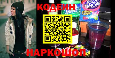 герыч Ирбит