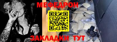 герыч Ирбит