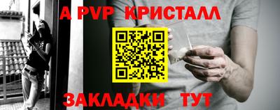мдпв Ипатово