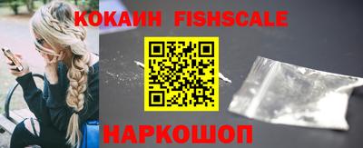 герыч Ирбит