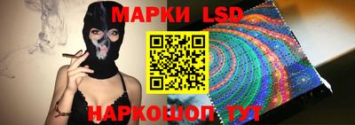 мдпв Ипатово