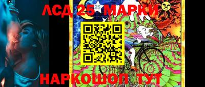 мдпв Ипатово
