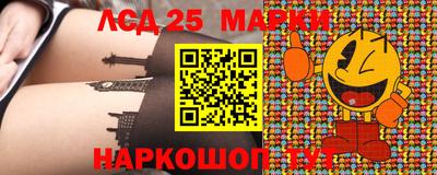 мдпв Ипатово