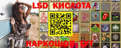 мдпв Ипатово