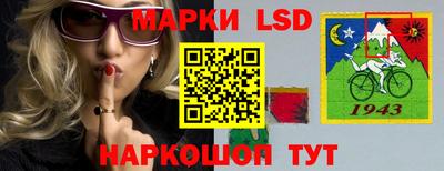 мдпв Ипатово