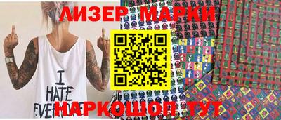 герыч Ирбит