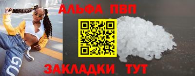 дмт Изобильный
