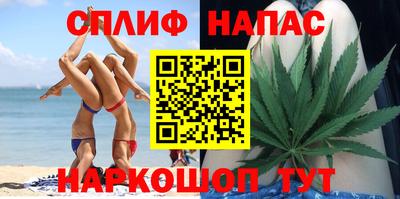 дмт Изобильный