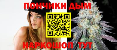герыч Ирбит