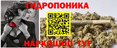 дмт Изобильный