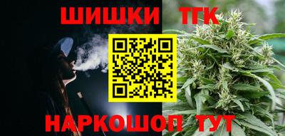 дмт Изобильный