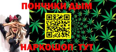 дмт Изобильный