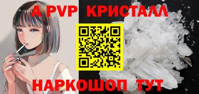 мдпв Ипатово