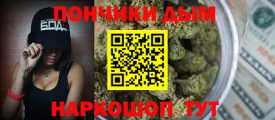 герыч Ирбит