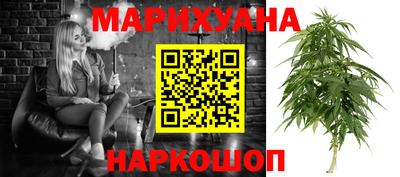 герыч Ирбит