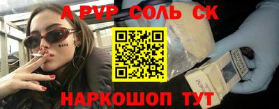 герыч Ирбит