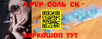 мдпв Ипатово