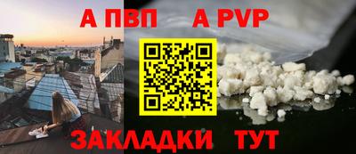дмт Изобильный