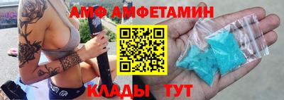 дмт Изобильный