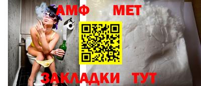 дмт Изобильный