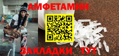 герыч Ирбит