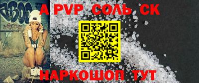 дмт Изобильный