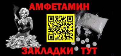 мдпв Ипатово