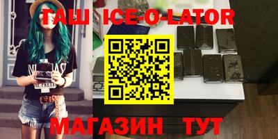мдпв Ипатово