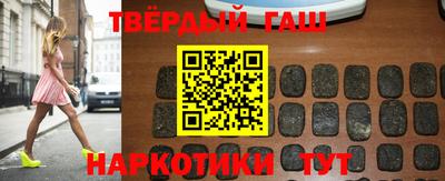 мдпв Ипатово