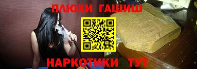 герыч Ирбит