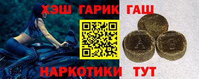 мдпв Ипатово