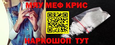 герыч Ирбит
