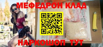мдпв Ипатово