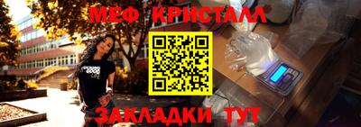 мдпв Ипатово