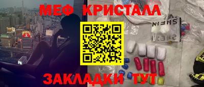 мдпв Ипатово